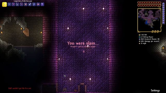Death SFX: Femur Breaker scream (Terraria) смотреть онлайн