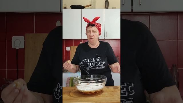 Леках смотреть онлайн