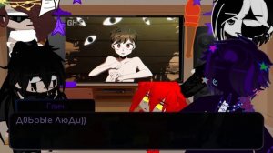 |•|Реакция Doors на Сика 2 часть|•| =)