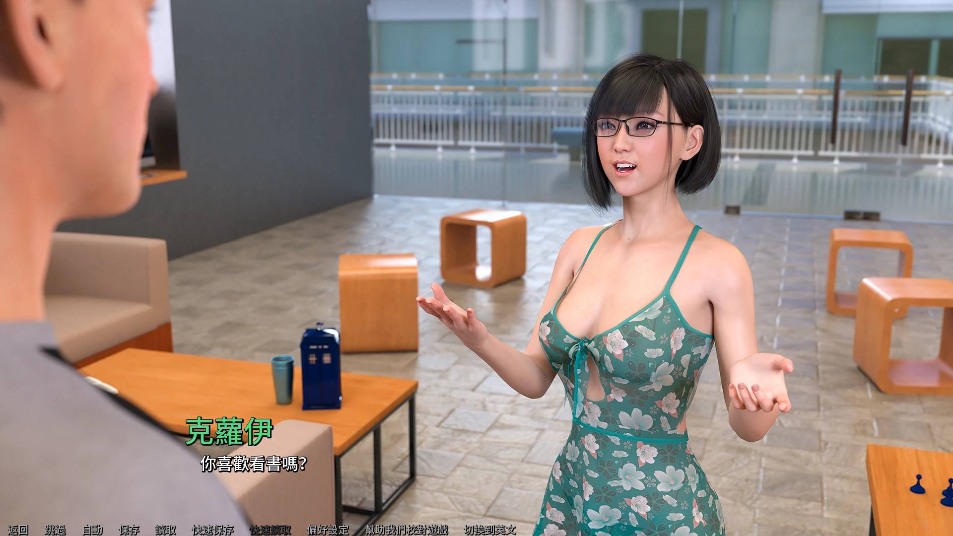 FreshWomen - романтическая новелла #2 смотреть онлайн