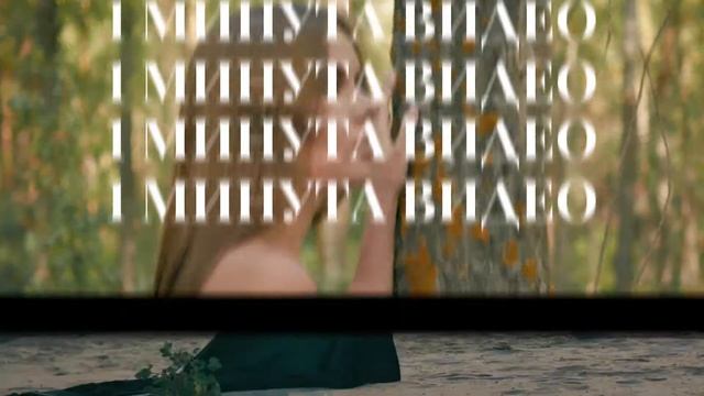 Showreel Видео портрет смотреть онлайн
