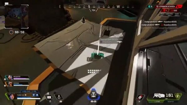 Apex Legends Ps4 / Апекс на консоле ПС4