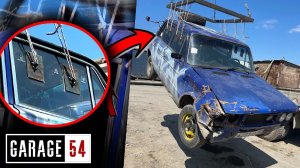 КОСМОФЕН + СОДА = САМОЕ КРЕПКОЕ СОЕДИНЕНИЕ