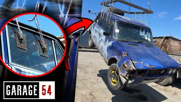 КОСМОФЕН + СОДА = САМОЕ КРЕПКОЕ СОЕДИНЕНИЕ