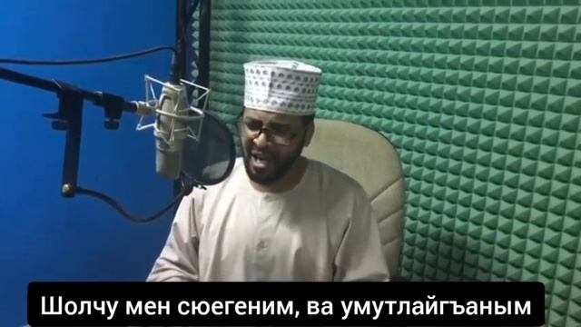 Тилейгенге бек арив сёзлер!!! смотреть онлайн