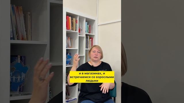 Онлайн школа скорочтения и обучения чтению. смотреть онлайн