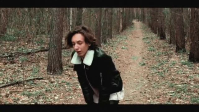 thank you | is that the last words? |a-m смотреть онлайн