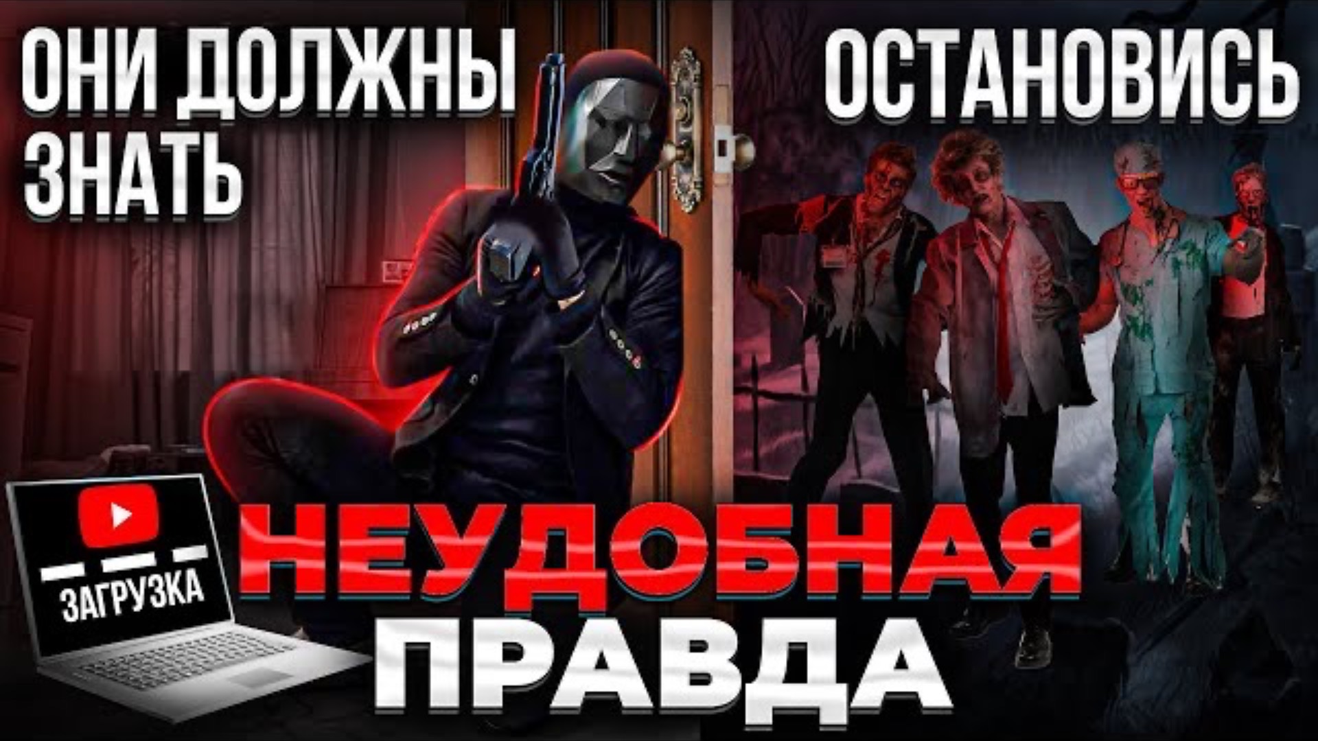 Как бросить наркотики? ТОП 3 методики лечения. смотреть онлайн