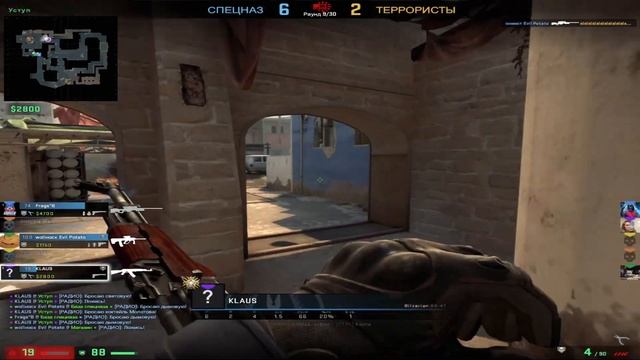 ИГРАЮ ТОЛЬКО С SG 553 ИЛИ AUG  CS:GO - ЧЕЛЛЕНДЖ