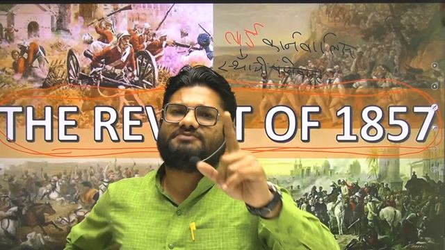 SSC-CHSLMTS GK-GS Class-22/1857 की क्रांति /SSC-MTS New Course/SSC-CHSL New Course смотреть онлайн