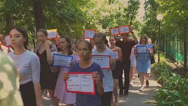 РРДМОО "Содружество детей и молодёжи Дона" - 2020 смотреть онлайн