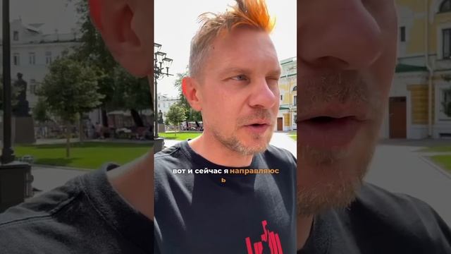 Кто сможет отгадать новый город? подпишись на мой https://t.me/viktorviden, чтобы не потерять смотреть онлайн