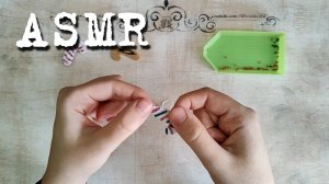 [ASMR] Вышивка бисером на фетре