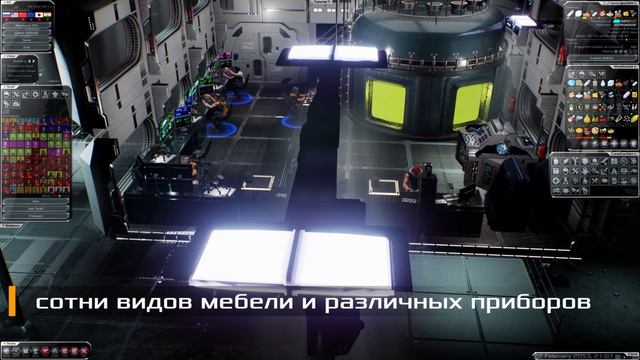 Solargene 0.13 ролик игрового процесса