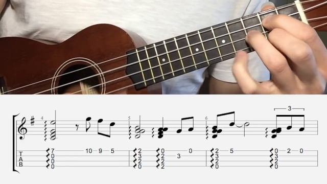 UKULELE. LORD OF THE RINGS UKULELE TUTORIAL смотреть онлайн