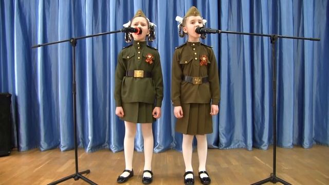 Дуэт 1Б - Марш Часовых смотреть онлайн