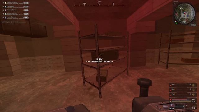 STALCRAFT | Перехилил выброс на затоне (СБОРКИ НЕ ИМБА) смотреть онлайн