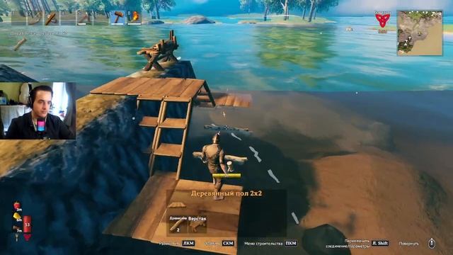 ЗАПИСЬ СТРИМА (25.05.2023) - Valheim смотреть онлайн