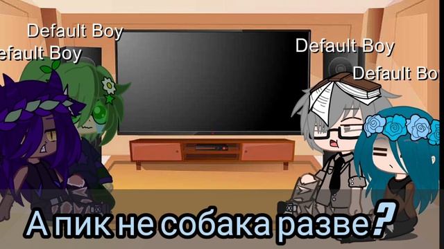 ♣️♠️реакция 13 карт♦️♥️ на✨ сериал пёс✨(много стекла🙃) смотреть онлайн