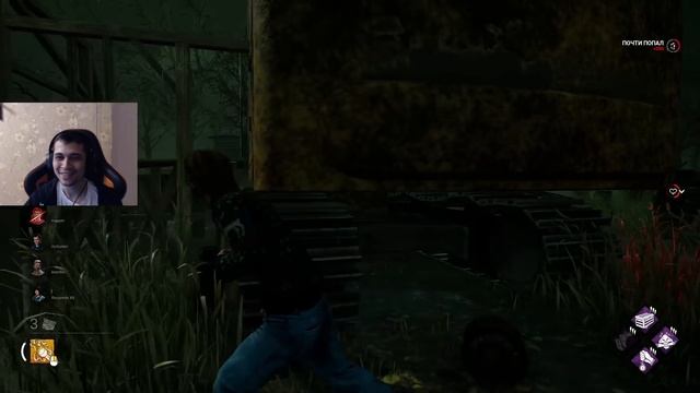 ТОКСИК ЗАБУЛЛИЛ МОЛОДОГО СТРЕЛКА - Dead by Daylight смотреть онлайн