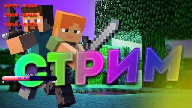 играю на своей мини-сборке смотреть онлайн