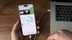 Как изменить местоположение на iPhone? Смена геолокации iPhone и местоположение в Pokemon Go!
