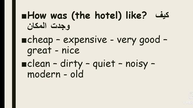 Writing bac#holiday لا تنسو ان تتدربو على هذا الموضوع قبل الامتحان смотреть онлайн