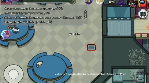 among us mod menu 11 in 1/амонг ас мод меню 11 в 1