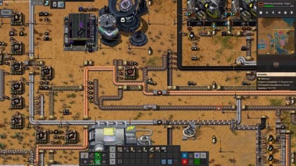 Factorio Pyanodon - Alternative Energy - План ► Сплавы металов, никель, сурьма