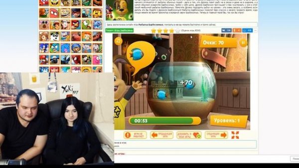 Барбоскины, развивающая игра, смешно, обзор игры