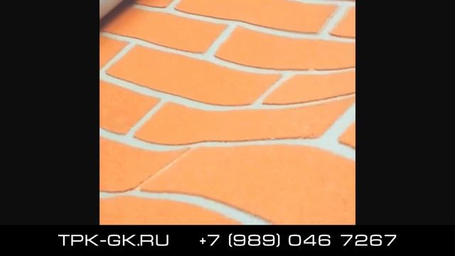 Гибкий Кирпич в рулоне! Как Выглядит снаружи! смотреть онлайн