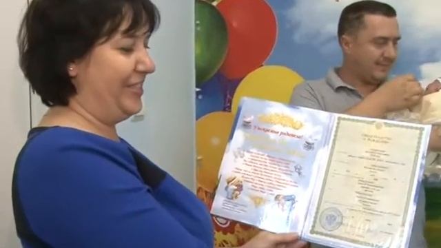 Юбилейный счастливчик В Одинцовском роддоме родился двухтысячный младенец смотреть онлайн