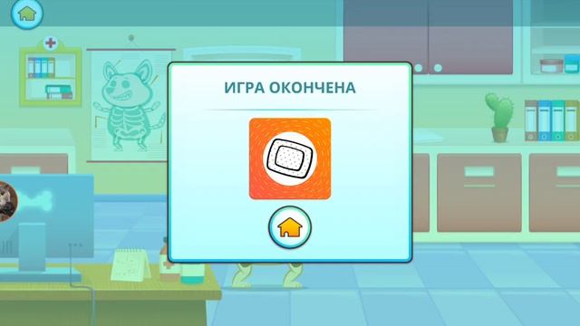 /Пёсик Дуду!/1 часть!/Дуду обозревает вселённую!/