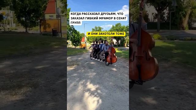 Почему Вы Ещё Не Заказали Гибкий Мрамор? Наши Клиенты Уже Довольны! #гибкий смотреть онлайн