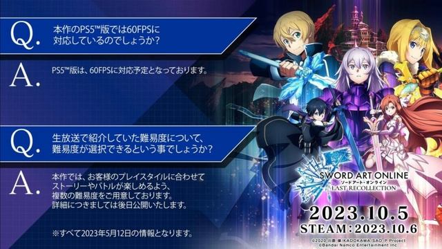 Sword Art Online Last Recollection Devs Q & A #7 смотреть онлайн