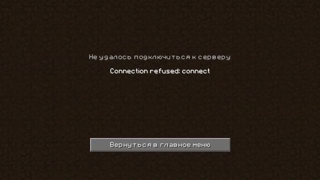 Сумеречные походы по Minecraft[2] смотреть онлайн