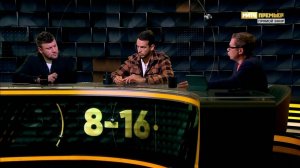 «8-16»: итоги 10-го тура Мир РПЛ. Выпуск от 30.09.2024