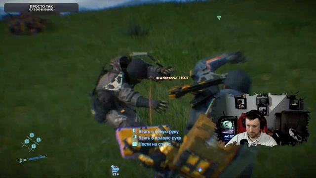 Death Stranding ● Прохождение 9 смотреть онлайн