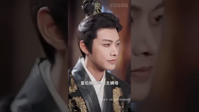 [MULTI SUB] 《春日新婚，夫君是厂公大人》 💕超甜！马秋元×何健麒最新古装剧✨别人穿越过来是吃香喝辣睡帅哥，我却要嫁给一个太监？！#短剧 #drama #MiniDrama #精彩大陆短剧