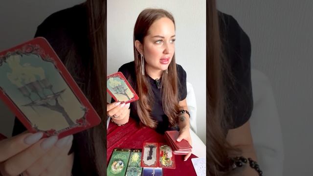 ВАШИ ЖЕЛАНИЯ: ЧТО МЕШАЕТ ИХ ИСПОЛНЕНИЮ, А ЧТО ПОМОЖЕТ? смотреть онлайн