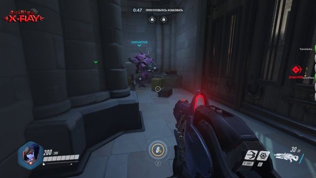 [X-Ray] Overwatch смотреть онлайн