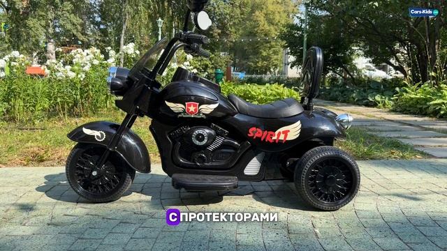 Детский электромотоцикл трицикл Harley Davidson HL800 12V смотреть онлайн