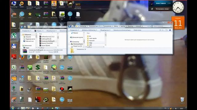 Как установить карту на майнкрафт (любой версии) смотреть онлайн