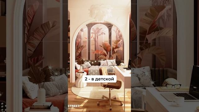 Какой решение самое крутое? Пиши цифру ⬇️ смотреть онлайн