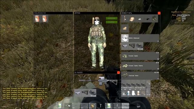 Dead World Development [Survival Union] Последний ВИДОС с КЛАНОМ SWAT Ждали Рестарта на СЗ смотреть онлайн