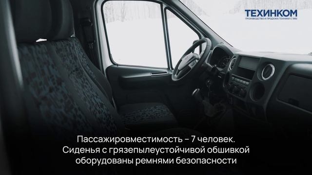 Снегоболотоход ЯМАЛ К-44 (4х4)