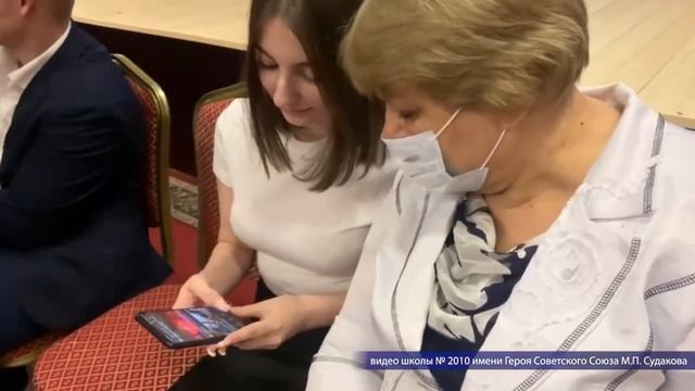 Фрагмент городского семинара управленческой навигации, Школа 2010 ветераны педагогического труда смотреть онлайн