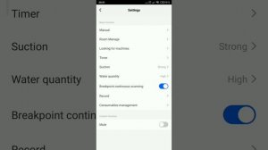 Робот-пылесос Accesstyle VR32V02MW как пользоваться в приложении Smart Life!