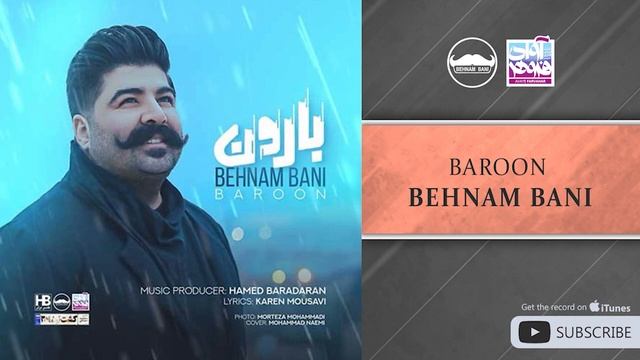Behnam Bani - Top 5 Songs I Vol. 8 ( پنج تا از بهترین آهنگ های بهنام بانی )