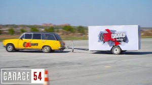 САМОХОДНЫЙ ПРИЦЕП - ПЕРВЫЙ ВЫЕЗД